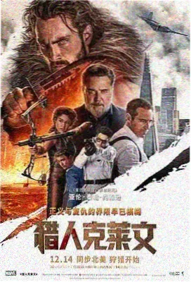 茶花女歌剧电影高清播放